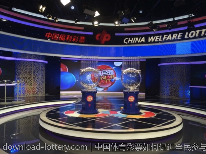 中国体育彩票如何促进全民参与