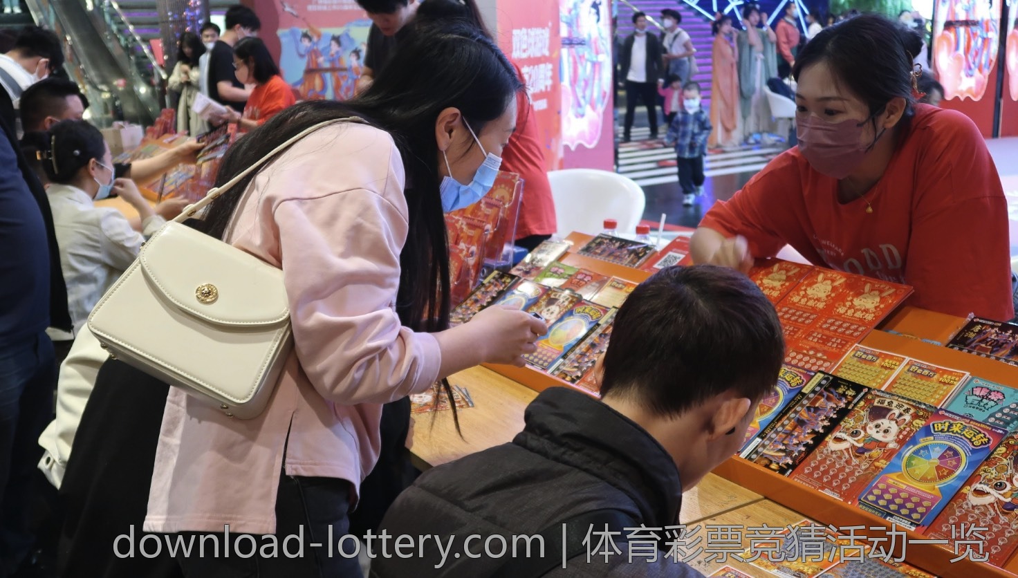 体育彩票开奖结果对心理因素的影响